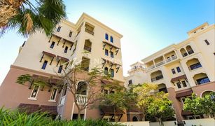 Квартира, 3 спальни на продажу в Saadiyat Beach, Абу-Даби Saadiyat Beach Residences