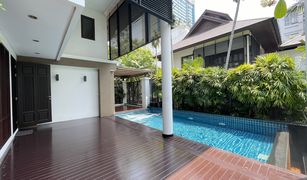 4 Schlafzimmern Haus zu verkaufen in Khlong Toei, Bangkok Baan Sukhumvit 18