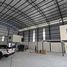 Studio Warehouse for rent in Lat Krabang, Bangkok, Lat Krabang, Lat Krabang