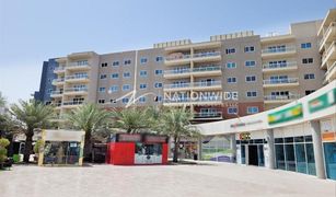 1 Bedroom Apartment for sale in Al Reef Downtown, Abu Dhabi Tower 1