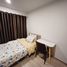 2 Schlafzimmer Wohnung zu verkaufen im Elio Del Moss, Sena Nikhom