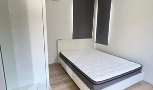 Ko Kaeo, ဖူးခက် Crown Estate Dulwich Road တွင် 4 အိပ်ခန်းများ အိမ် ရောင်းရန်အတွက်