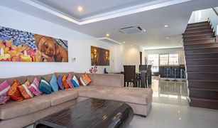 4 chambres Maison de ville a vendre à Rawai, Phuket Sunrise