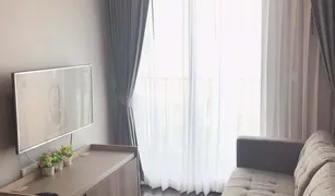 Кондо, 1 спальня на продажу в Khlong Tan Nuea, Бангкок C Ekkamai