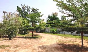 2 Bedrooms House for sale in Khok Sung, Chaiyaphum 