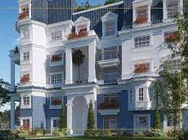 2 Bedroom Villa for sale at Mountain View iCity, The 5th Settlement