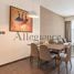 2 Bedroom Apartment for sale at MILANO by Giovanni Botique Suites, Jumeirah Village Circle (JVC)