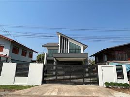 3 Schlafzimmer Villa zu verkaufen in Mueang Maha Sarakham, Maha Sarakham, Kaeng Loeng Chan, Mueang Maha Sarakham, Maha Sarakham