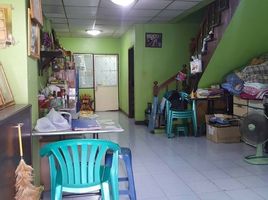 2 Schlafzimmer Haus zu verkaufen im Baan Pongsirichai 4, Om Noi, Krathum Baen