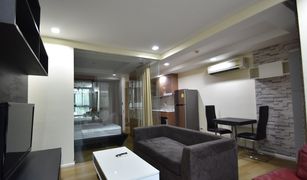 1 Schlafzimmer Wohnung zu verkaufen in Bang Na, Bangkok Abstracts Sukhumvit 66/1