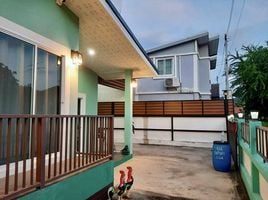 3 Bedroom House for sale in Pak Khao San, Mueang Saraburi, Pak Khao San