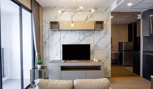1 chambre Condominium a vendre à Si Phraya, Bangkok Ashton Chula-Silom