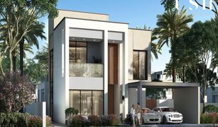 4 Bedrooms Villa for sale in Villanova, Dubai Caya