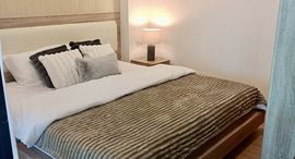 Available Units at Airport Home Condo