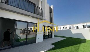 3 Bedrooms Townhouse for sale in Villanova, Dubai La Rosa