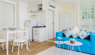 1 Bedroom Condo for sale in Nong Kae, Hua Hin Summer Hua Hin