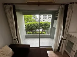 2 Schlafzimmer Wohnung zu verkaufen im The Seed Memories Siam, Wang Mai