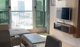 Кондо, 1 спальня на продажу в Thung Wat Don, Бангкок Rhythm Sathorn