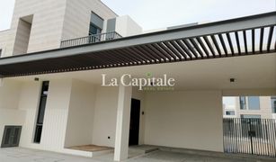 3 Habitaciones Adosado en venta en Al Reem, Dubái Sun