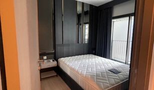 1 Bedroom Condo for sale in Makkasan, Bangkok Life Asoke Rama 9