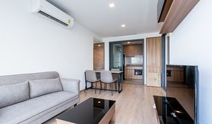 2 chambres Condominium a vendre à Khlong Tan Nuea, Bangkok Taka Haus