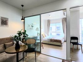 1 Bedroom Condo for sale at August Condo Charoenkrung 80, Bang Kho Laem, Bang Kho Laem