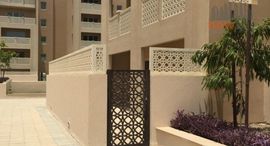 Доступные квартиры в Manara