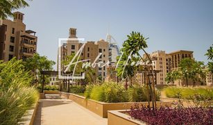 1 Bedroom Apartment for sale in Madinat Jumeirah Living, Dubai Lamtara 3