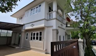 3 Bedrooms House for sale in Bang Chan, Bangkok Sena Green Ville Ramintra
