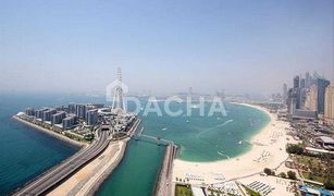 3 Bedrooms Apartment for sale in , Dubai 5242 