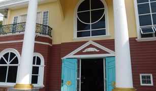 6 chambres Maison a vendre à , Rayong Sinthawee Park