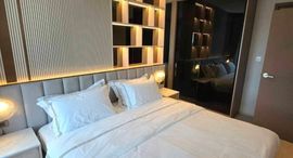 Available Units at Life Phahon-Ladprao