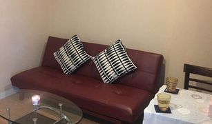 1 Bedroom Condo for sale in Hua Mak, Bangkok Lumpini Ville Ramkhamhaeng 26