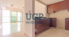 Available Units at Marina Heights 2