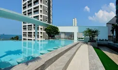 Фото 3 of the Communal Pool at Aeras