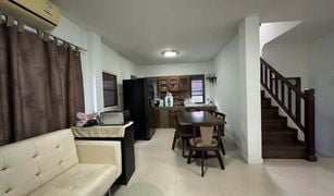 清迈 San Na Meng Siriporn Garden Home 3 卧室 屋 售 