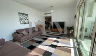 2 Schlafzimmern Appartement zu verkaufen in Marina Square, Abu Dhabi Marina Heights 2