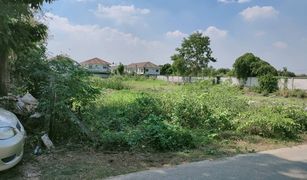 N/A Grundstück zu verkaufen in Bang Khu Wiang, Nonthaburi 