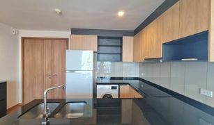 3 Bedrooms Condo for sale in Phra Khanong Nuea, Bangkok Hasu Haus