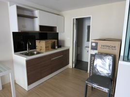 2 Schlafzimmer Appartement zu verkaufen im The Change Relax Condo, Ban Ko, Mueang Nakhon Ratchasima, Nakhon Ratchasima