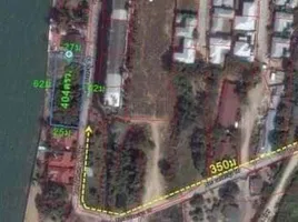  Grundstück zu verkaufen in Pattaya, Chon Buri, Bang Lamung, Pattaya