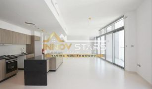 2 Habitaciones Apartamento en venta en Shams Abu Dhabi, Abu Dhabi Meera 1