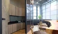 Фото 3 of the Co-Working Space / Meeting Room at The Lofts Asoke