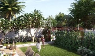 3 Bedrooms Townhouse for sale in , Dubai Joy