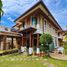 4 Bedroom House for sale at Aroonpat Patong Phuket, Patong, Kathu