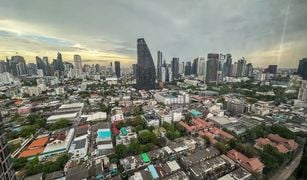 ขายคอนโด 1 ห้องนอน ใน คลองตัน, กรุงเทพมหานคร โอกะ เฮาส์