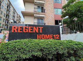 1 Bedroom Condo for rent at Regent Home 12 Latphrao 41, Sam Sen Nok, Huai Khwang