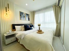 在Lumpini Ville Sukhumvit 109出售的1 卧室 公寓, Samrong Nuea