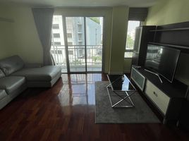 2 Schlafzimmer Wohnung zu vermieten im 49 Plus, Khlong Tan Nuea