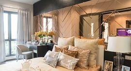Available Units at The Rich Sathorn - Taksin